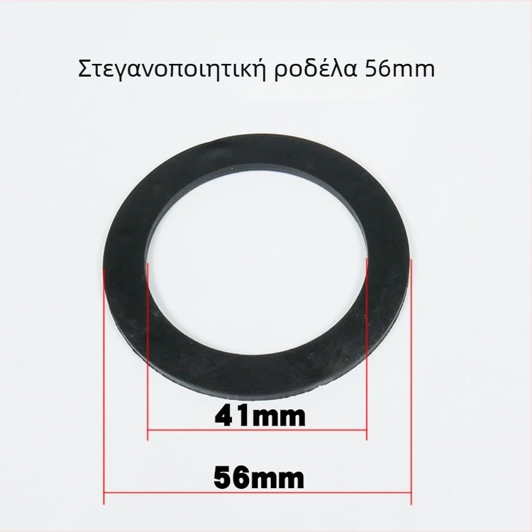 Σφραγιστικό δαχτυλίδι από καουτσούκ για νεροχύτη κουζίνας – QS-8809, υλικό PP+PVC, μήκος 1 μέτρο, βάρος 200 γρ