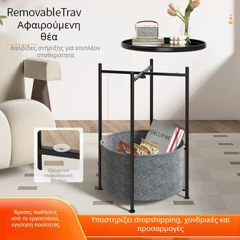 Πλευρικό τραπεζάκι καναπέ, στρογγυλή επιφάνεια από τέχνη σιδήρου, μεταλλική κατασκευή, χώρος αποθήκευσης, πτυσσόμενο