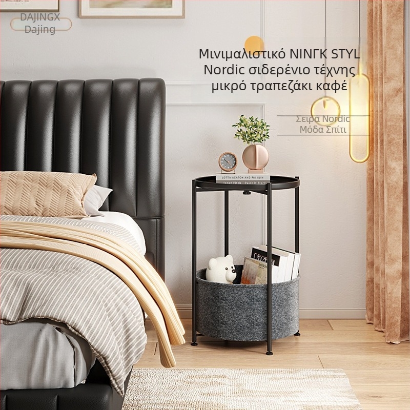 Πλευρικό τραπεζάκι καναπέ, στρογγυλή επιφάνεια από τέχνη σιδήρου, μεταλλική κατασκευή, χώρος αποθήκευσης, πτυσσόμενο