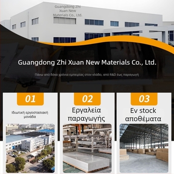 Πάνελ τοίχου από PVC με ίνες μπαμπού και ανάγλυφη υφή; ηχομονωτική απόδοση 20; θερμική αγωγιμότητα 0,175; μοντέλο: πλάκα από ίνες μπαμπού