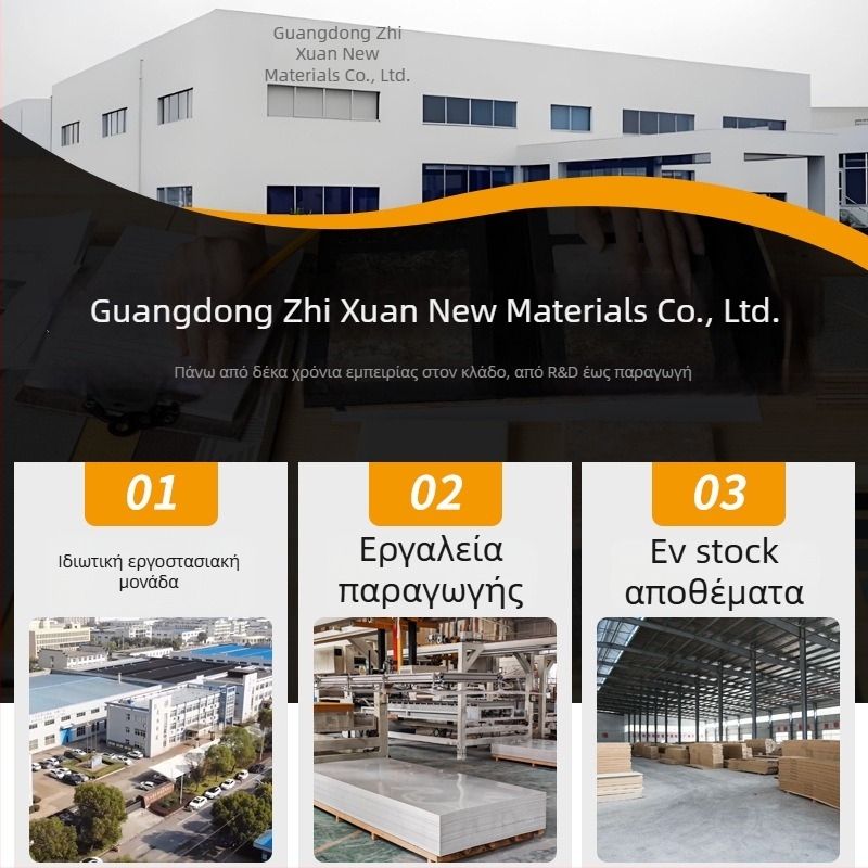 Πάνελ τοίχου από PVC με ίνες μπαμπού και ανάγλυφη υφή; ηχομονωτική απόδοση 20; θερμική αγωγιμότητα 0,175; μοντέλο: πλάκα από ίνες μπαμπού