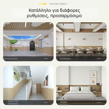 Πάνελ τοίχου από φερού ξύλου με φινίρισμα σε υφή ξύλου για εσωτερικούς τοίχους και οροφές, πάνελ κλιπ-ON (Υλικό: μπαμπού; Μοντέλο: συνεχές διπλωτό χαρτόνι; Ακουστική μόνωση: 0; Θερμική αγωγιμότητα: 0)