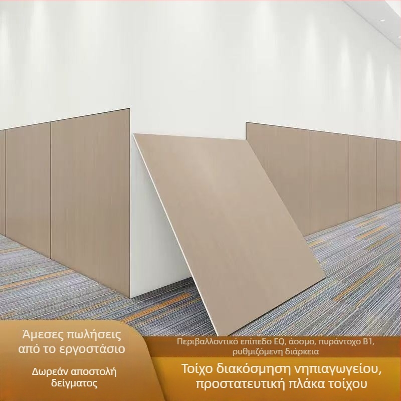 Πάνελ τοίχου από φερού ξύλου με φινίρισμα σε υφή ξύλου για εσωτερικούς τοίχους και οροφές, πάνελ κλιπ-ON (Υλικό: μπαμπού; Μοντέλο: συνεχές διπλωτό χαρτόνι; Ακουστική μόνωση: 0; Θερμική αγωγιμότητα: 0)