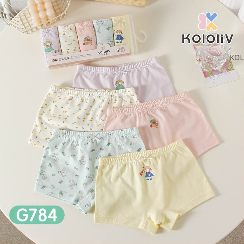 Κοριτσίστικα αντιβακτηριακά μποξέρ εσώρουχα από 100% βαμβάκι, κλάση Α, με εκτύπωση, για κορίτσια άνω των 8 ετών.