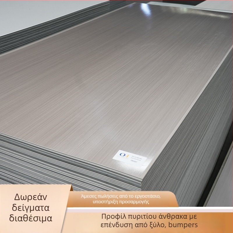 Πίνακας τοίχου με φινίρισμα ξύλου από ίνες μπαμπού και μπαμπού άνθρακα, εσωτερικός ενσωματωμένος πάνελ, αυτοεγκατάσταση, πάχος 5-8 mm, μοντέρνο μινιμαλιστικό στυλ