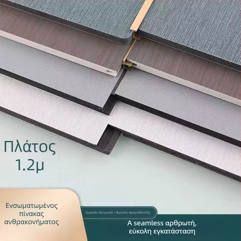 Πάνελ τοίχου διακοσμητικού από ίνες μπαμπού και μπαμπού άνθρακα, μοντέλο 10, στυλ: μοντέρνος μινιμαλισμός, νέος κινέζικος στυλ, ελαφρύς πολυτελής, προέλευση: Linyi, μάρκα: Shunfuda