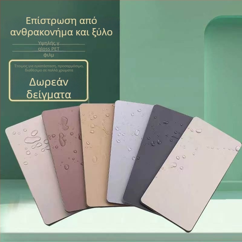 Πάνελ τοίχου διακοσμητικού από ίνες μπαμπού και μπαμπού άνθρακα, μοντέλο 10, στυλ: μοντέρνος μινιμαλισμός, νέος κινέζικος στυλ, ελαφρύς πολυτελής, προέλευση: Linyi, μάρκα: Shunfuda