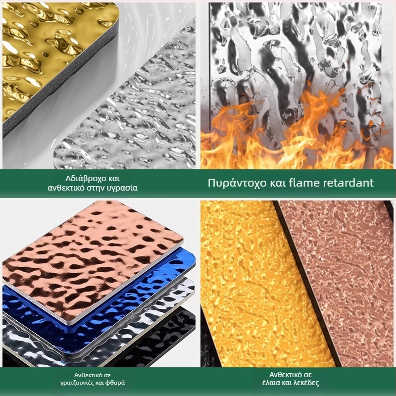 PVC πάνελ τοίχου με υδάτινης κυματομορφής υφή, εσωτερική διακόσμηση, Μοντέλο 1, ηχομονωτικό 30, θερμική αγωγιμότητα 0,05