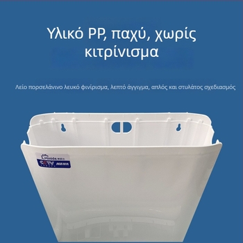 Rujie PP δεξαμενή νερού για κλέκ-τουαλέτα – σετ, χειροκίνητος έλεγχος, 5–8 L, πλαστικό