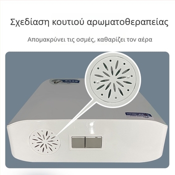 Rujie PP δεξαμενή νερού για κλέκ-τουαλέτα – σετ, χειροκίνητος έλεγχος, 5–8 L, πλαστικό