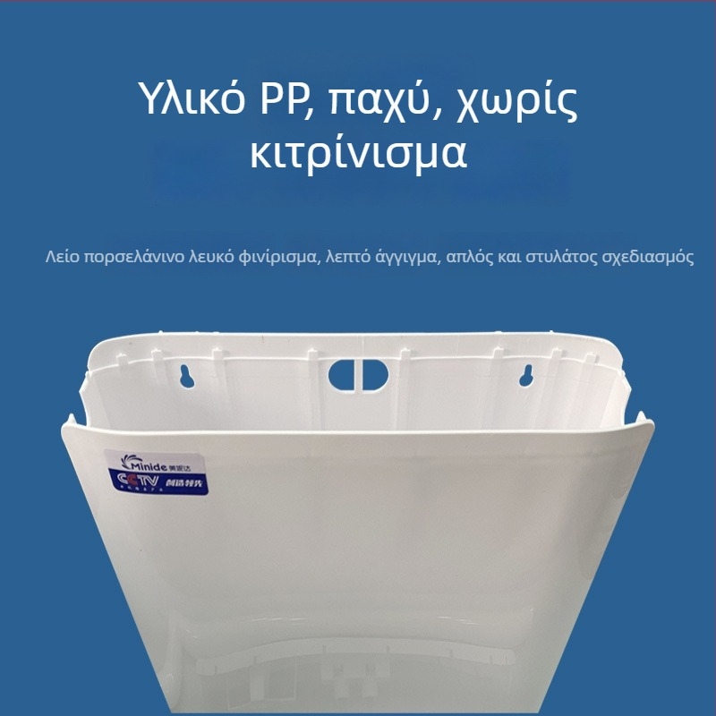Rujie PP δεξαμενή νερού για κλέκ-τουαλέτα – σετ, χειροκίνητος έλεγχος, 5–8 L, πλαστικό
