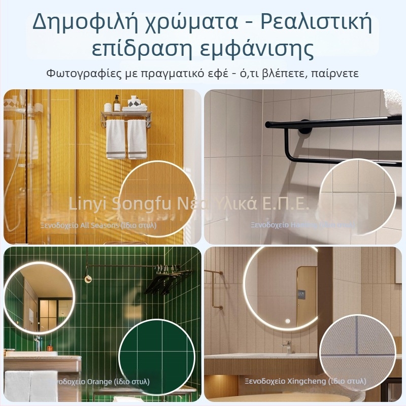 SPC πάνελ τοίχου – υλικό από πέτρινο πλαστικό, μοντέλο SPC wall panel, στυλ επίπεδο, μάρκα Praise blessings