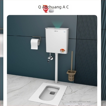 Κλεκτοτούαλέτα με δεξαμενή flush, PP υλικό, 12L ρυθμιζόμενο flush, χειροκίνητος έλεγχος, αποχέτευση στο έδαφος