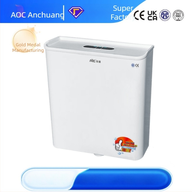 Κλεκτοτούαλέτα με δεξαμενή flush, PP υλικό, 12L ρυθμιζόμενο flush, χειροκίνητος έλεγχος, αποχέτευση στο έδαφος