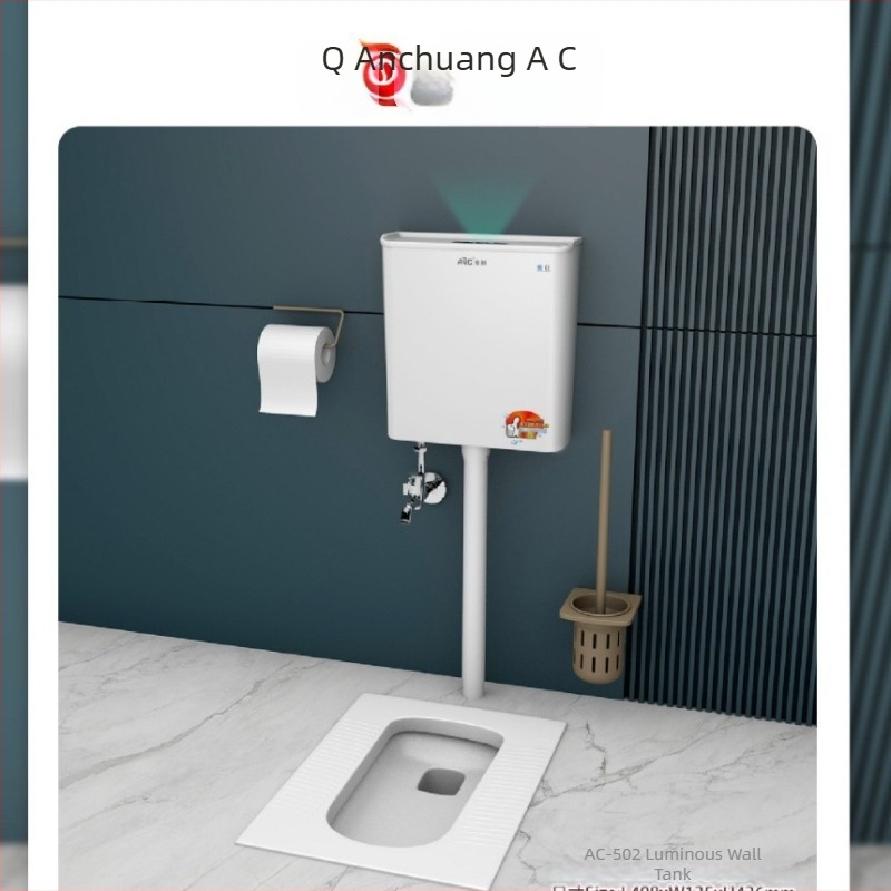 Κλεκτοτούαλέτα με δεξαμενή flush, PP υλικό, 12L ρυθμιζόμενο flush, χειροκίνητος έλεγχος, αποχέτευση στο έδαφος