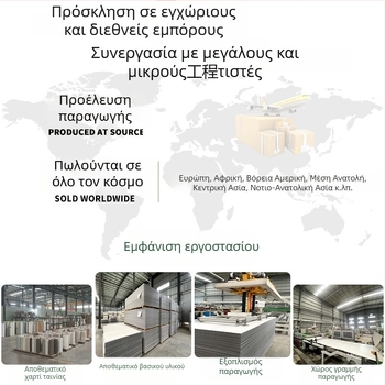 Πάνελ τοίχου, PVC, επίπεδο, χωρίς ραφές SPC λίθος κρύσταλλο φινίρισμα, εσωτερικός τοίχος φόντου, εγκατάσταση διαθέσιμη