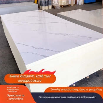 Πανελ τοίχου με φινίρισμα ξύλου και ίνες μπαμπού, άνθρακα μπαμπού; διακοσμητικό ενσωματωμένο πάνελ αντοχής σε κρούσεις; επίπεδο στυλ, νέο κινεζικό στυλ, μοντέρνος απλός