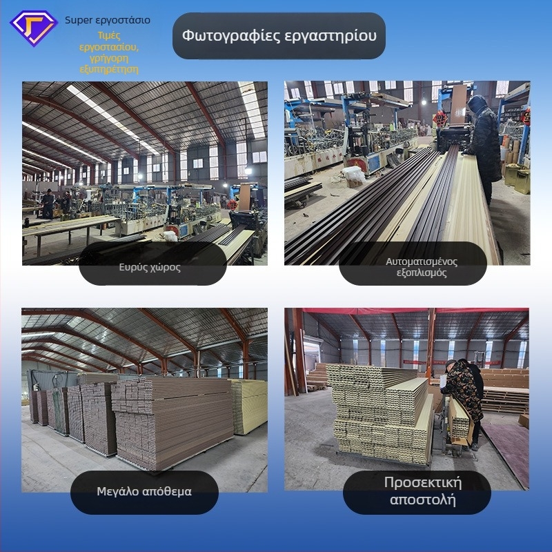 Πανελ τοίχου με φινίρισμα ξύλου και ίνες μπαμπού, άνθρακα μπαμπού; διακοσμητικό ενσωματωμένο πάνελ αντοχής σε κρούσεις; επίπεδο στυλ, νέο κινεζικό στυλ, μοντέρνος απλός