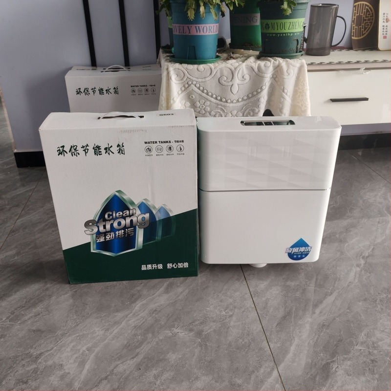 ABS τοίχο-μονταρισμένος δεξαμενή flush για τουαλέτα σε στάση, 10 L ροή, χειροκίνητος έλεγχος ροής, αποστράγγιση στο έδαφος, μοντέρνο μινιμαλιστικό στυλ