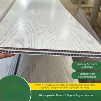 Πέτρινο-πλαστικό πάνελ τοίχου, μάρκα Picanteria, επίπεδο στυλ, εσωτερικό διακοσμητικό πάνελ