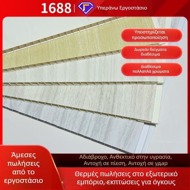 PVC πάνελ οροφής και τοίχου με λαμιναρισμένη επιφάνεια, ανθεκτικό στην υγρασία, μοντέρνο μινιμαλιστικό στυλ, Lai's