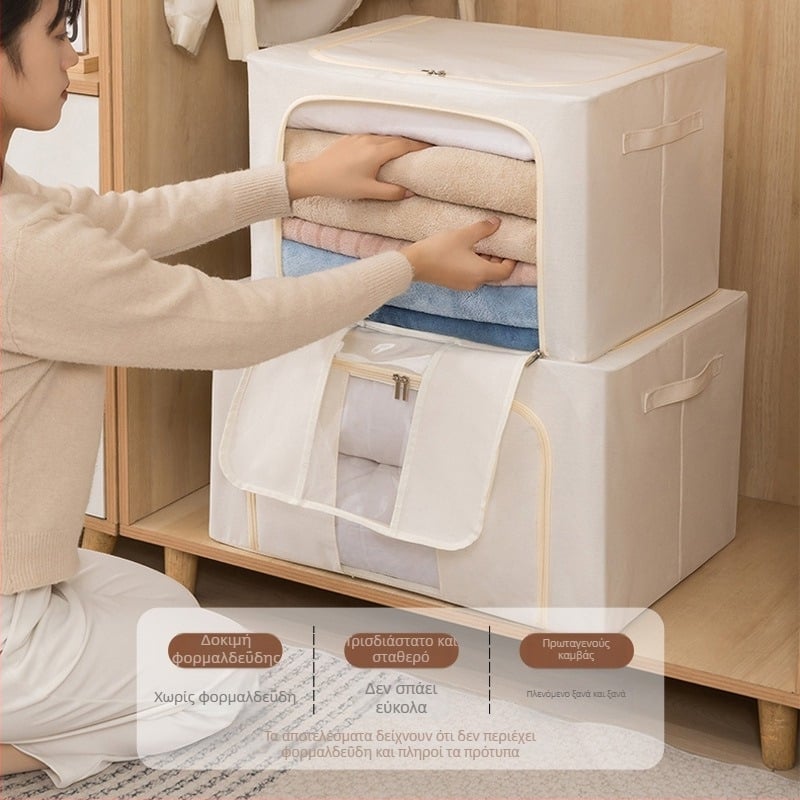 Κουτί Αποθήκευσης από ύφασμα βαμβακο-λίνου με σιδερένιο πλαίσιο και PE αδιάβροχη επίστρωση; Αναδιπλούμενο, φορητό, ανθεκτικό στη σκόνη, χωρητικότητα 85 L