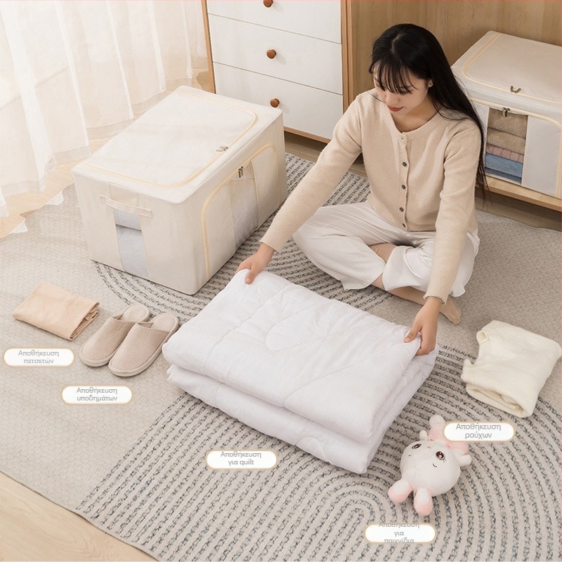 Κουτί Αποθήκευσης από ύφασμα βαμβακο-λίνου με σιδερένιο πλαίσιο και PE αδιάβροχη επίστρωση; Αναδιπλούμενο, φορητό, ανθεκτικό στη σκόνη, χωρητικότητα 85 L