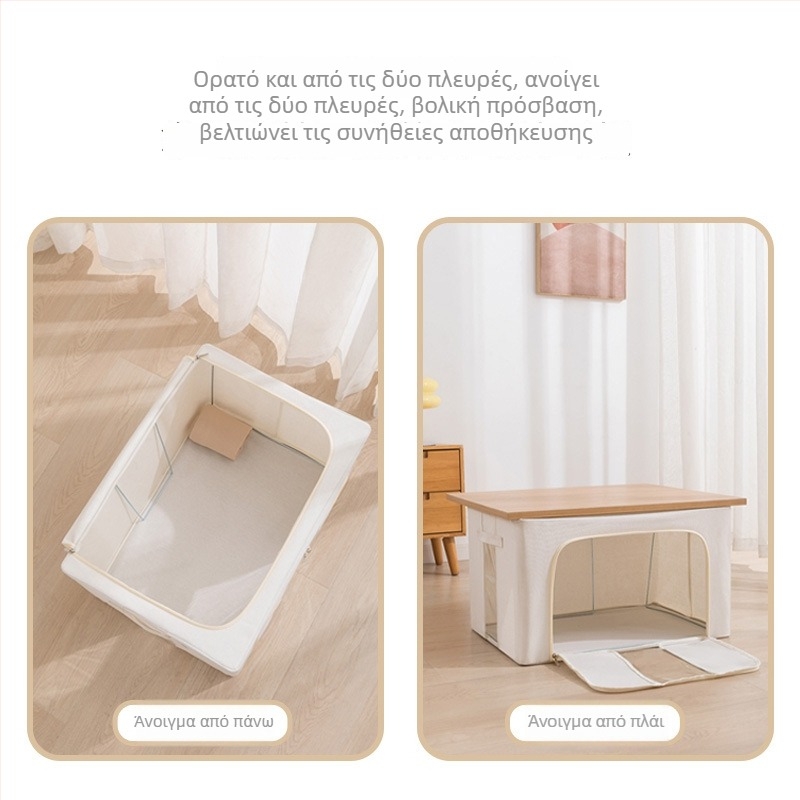 Κουτί Αποθήκευσης από ύφασμα βαμβακο-λίνου με σιδερένιο πλαίσιο και PE αδιάβροχη επίστρωση; Αναδιπλούμενο, φορητό, ανθεκτικό στη σκόνη, χωρητικότητα 85 L