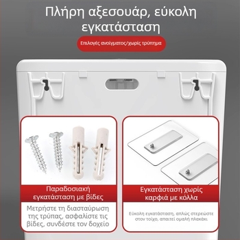 Τοίχο-εγκατεστημένος δεξαμενή νερού για τουαλέτα τύπου σκύψι — PP, 4–7 L πλήσιμο, χειροκίνητος έλεγχος πλήσης, αποχέτευση δαπέδου, μοντέλο EP02103