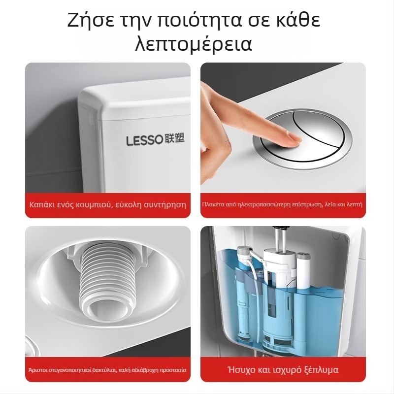 Τοίχο-εγκατεστημένος δεξαμενή νερού για τουαλέτα τύπου σκύψι — PP, 4–7 L πλήσιμο, χειροκίνητος έλεγχος πλήσης, αποχέτευση δαπέδου, μοντέλο EP02103