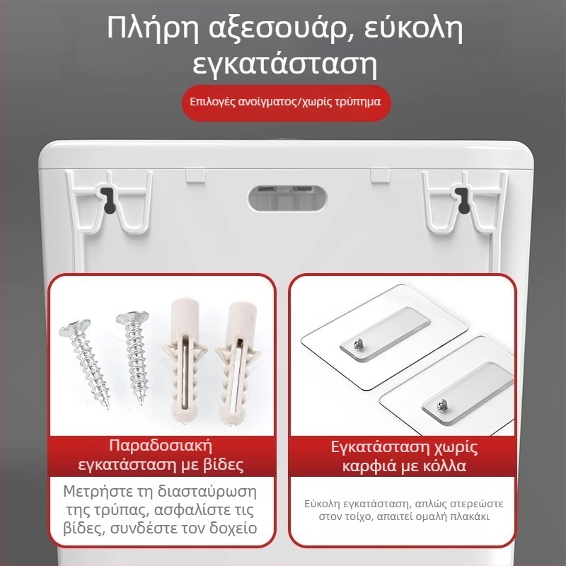 Τοίχο-εγκατεστημένος δεξαμενή νερού για τουαλέτα τύπου σκύψι — PP, 4–7 L πλήσιμο, χειροκίνητος έλεγχος πλήσης, αποχέτευση δαπέδου, μοντέλο EP02103