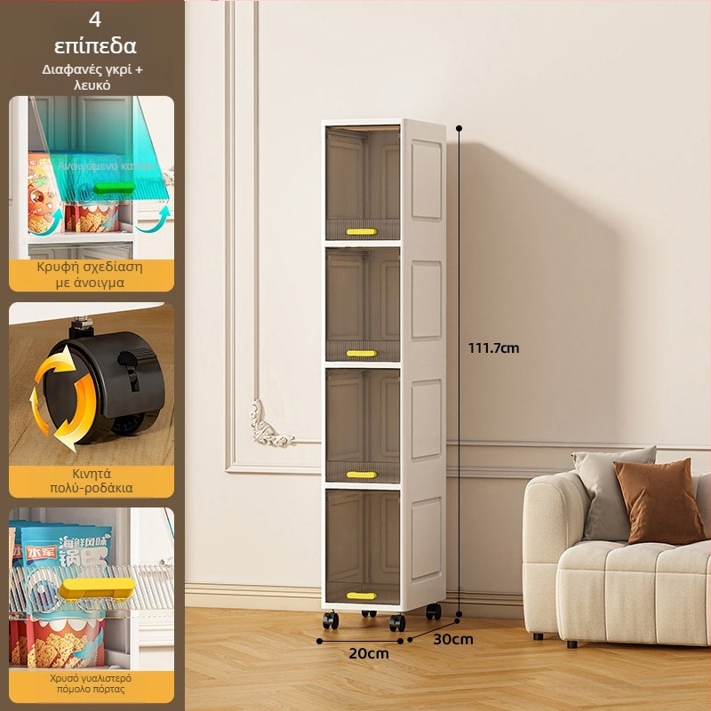 Τριών επιπέδων PP ντουλάπι αποθήκευσης μπάνιου, επιδαπέδιος, με χώρο αποθήκευσης δίπλα από τον νιπτήρα και την τουαλέτα