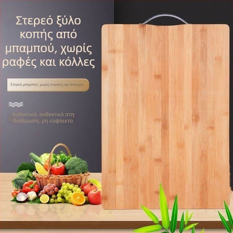 Ξύλινη σανίδα κοπής από συμπαγές ξύλο, αντιβακτηριακή, οικιακή χρήση