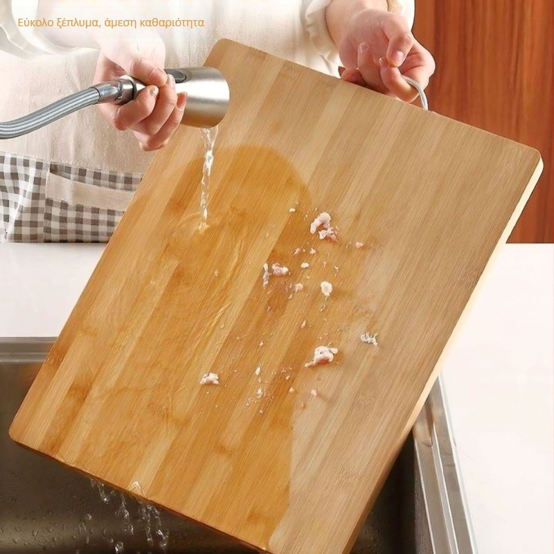 Ξύλινη σανίδα κοπής από συμπαγές ξύλο, αντιβακτηριακή, οικιακή χρήση