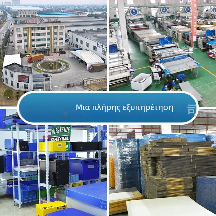 PP κενή κυματοειδής πλάκα με πίσω πάνελ, πολυπροπυλένιο υλικό, για συσκευασίες