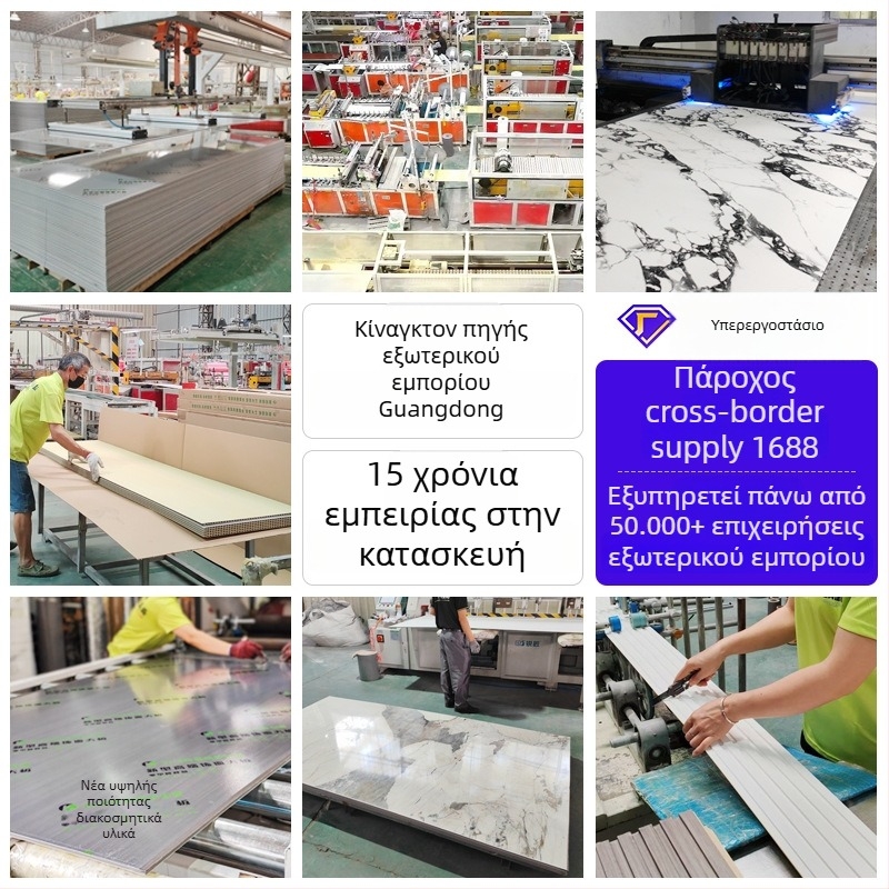 Πάνελ τοίχου με φινίρισμα από ξύλο – Carbon Crystal μεγάλο πάνελ, PVC, ηχομόνωση 20 dB, θερμική αγωγιμότητα 0.125 W/mK