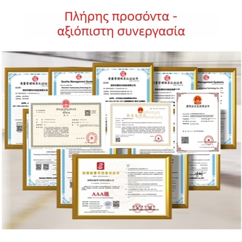 PP πλαστική σανίδα – Βιομηχανική χρήση, Μάρκα Bochi, Προέλευση Shandong, Κίνα