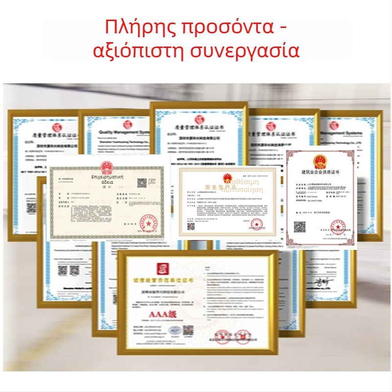 PP πλαστική σανίδα – Βιομηχανική χρήση, Μάρκα Bochi, Προέλευση Shandong, Κίνα