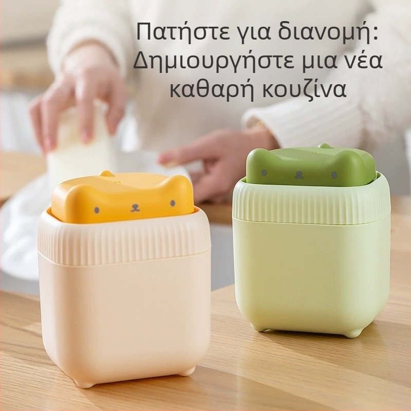 Δοχείο σαπουνιού κουζίνας με μηχανισμό πατήματος, Heart-made, ABS, στυλ light luxury, κατασκευή με χύτευση υπό πίεση