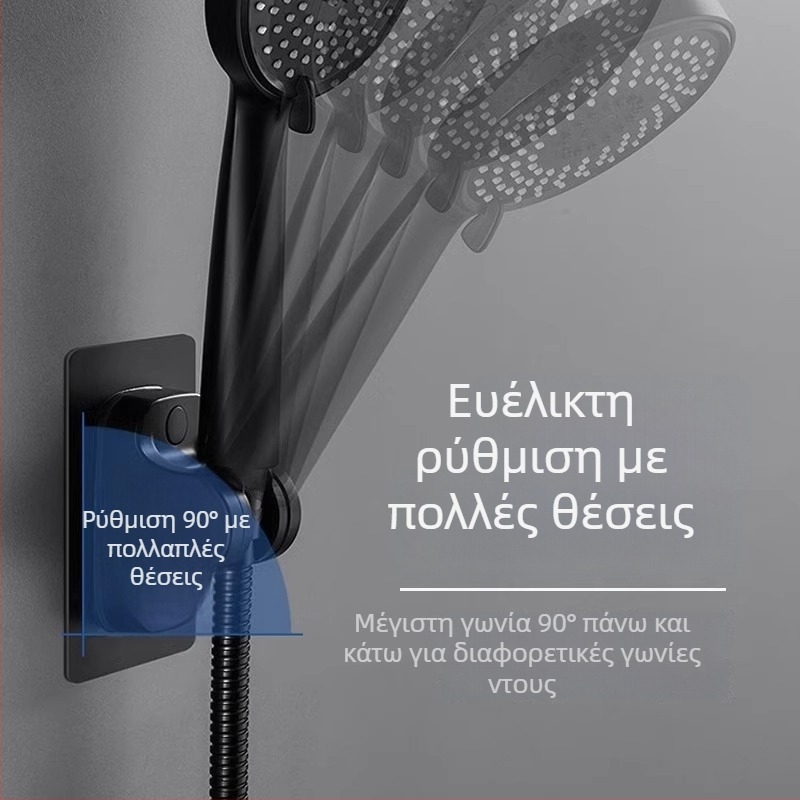 Κράτημα κεφαλής ντους χωρίς διάτρηση, τοίχου με αναρρόφηση, ABS υλικό, μοντέρνο μινιμαλιστικό στυλ, μονοεπίπεδη ραφιέρα μπάνιου