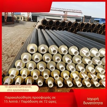 PERT σωλήνας μόνωσης για δημοτική θέρμανση, μάρκα Xinda, μοντέλο 300, εφαρμογή: εργοτάξιο