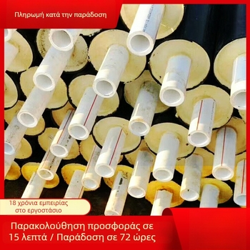 PERT σωλήνας μόνωσης για δημοτική θέρμανση, μάρκα Xinda, μοντέλο 300, εφαρμογή: εργοτάξιο