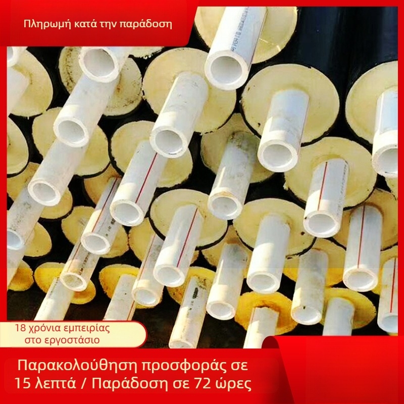 PERT σωλήνας μόνωσης για δημοτική θέρμανση, μάρκα Xinda, μοντέλο 300, εφαρμογή: εργοτάξιο