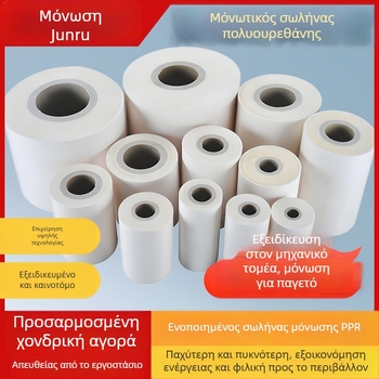 Ανοξείδωτος σωλήνας με μονωμένο πολυουρεθάνη, ενσωματωμένος σε εξωτερική κατασκευή, κατά παραγγελία; Μόνωση: Πολυουρεθάνη; Θερμική αγωγιμότητα: 0,0209 W/mK; Πυκνότητα πολυουρεθάνης: 40–60 kg/m³; Προέλευση: Γουχού