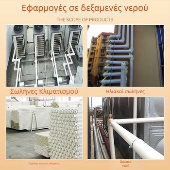 Ανοξείδωτος σωλήνας με μονωμένο πολυουρεθάνη, ενσωματωμένος σε εξωτερική κατασκευή, κατά παραγγελία; Μόνωση: Πολυουρεθάνη; Θερμική αγωγιμότητα: 0,0209 W/mK; Πυκνότητα πολυουρεθάνης: 40–60 kg/m³; Προέλευση: Γουχού