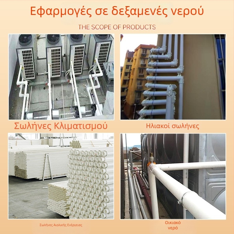 Ανοξείδωτος σωλήνας με μονωμένο πολυουρεθάνη, ενσωματωμένος σε εξωτερική κατασκευή, κατά παραγγελία; Μόνωση: Πολυουρεθάνη; Θερμική αγωγιμότητα: 0,0209 W/mK; Πυκνότητα πολυουρεθάνης: 40–60 kg/m³; Προέλευση: Γουχού