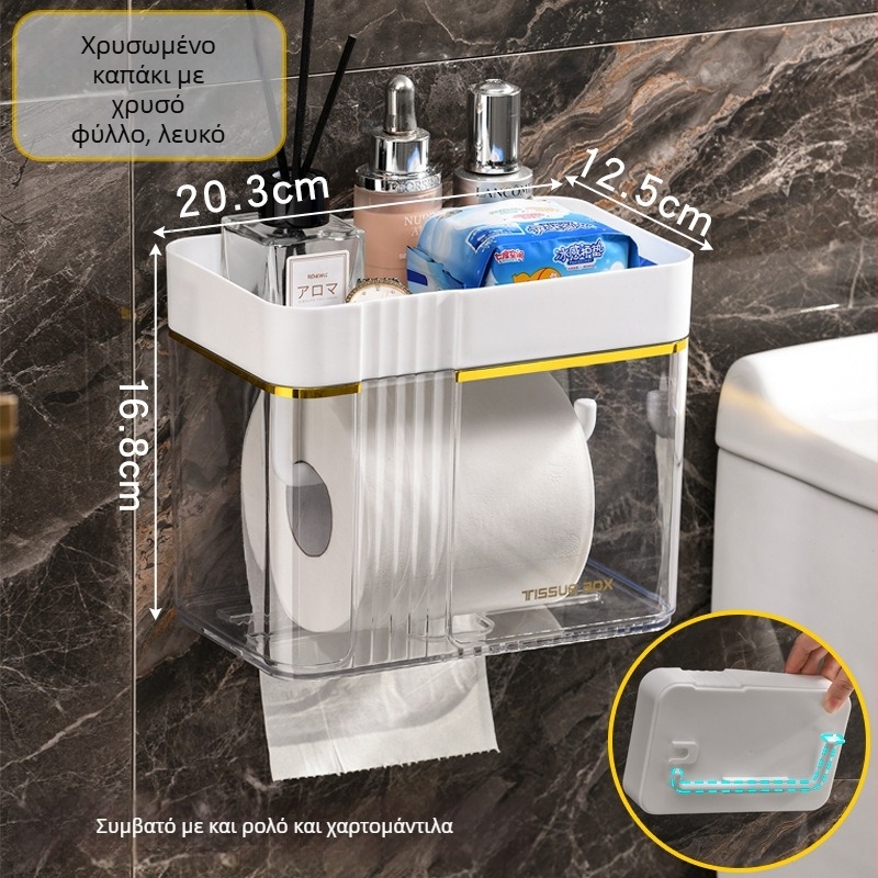 Χαρτοθήκη τοίχου για χαρτί τουαλέτας Morning Dream Jia, πλαστικό, λεία επιφάνεια, τετράγωνο σχήμα