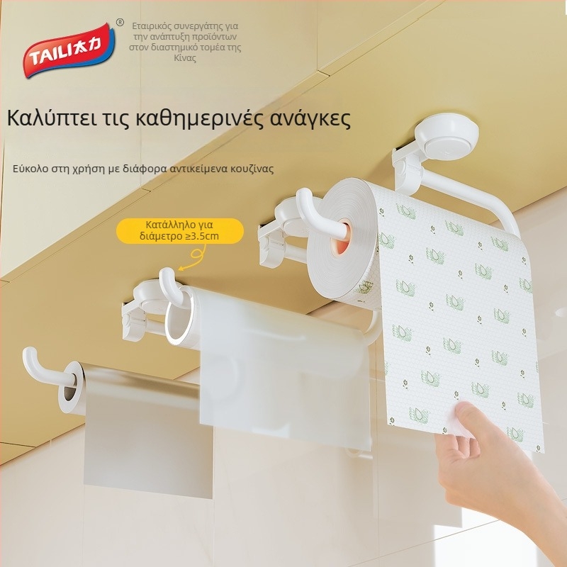 Taili ABS επίτοιχος δίσκος ρολού χαρτιού κουζίνας, καμπύλες γωνίες, χύτευση με έγχυση, μοντέρνος μινιμαλιστικός σχεδιασμός