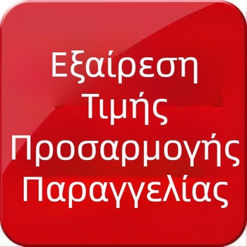 Σώμα κλειδώματος – ατσάλι, μοντέλο 01112, μάρκα Purrucker/Prucker, πεδίο εφαρμογής 40-78, βάρος 5