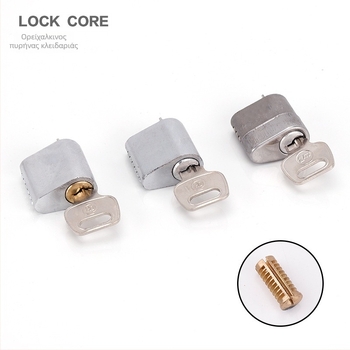 Κυλινδρικός μηχανισμός κλειδώματος πυρασφάλειας πόρτας με πυρήνα αλουμινίου-χαλκού, 85 g